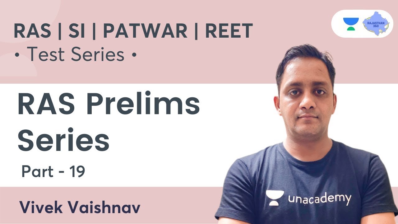 RAS Prelims Series | Part - 19 | Test Series | RAS/PATWAR/S.I./REET | Vivek Vaishnav