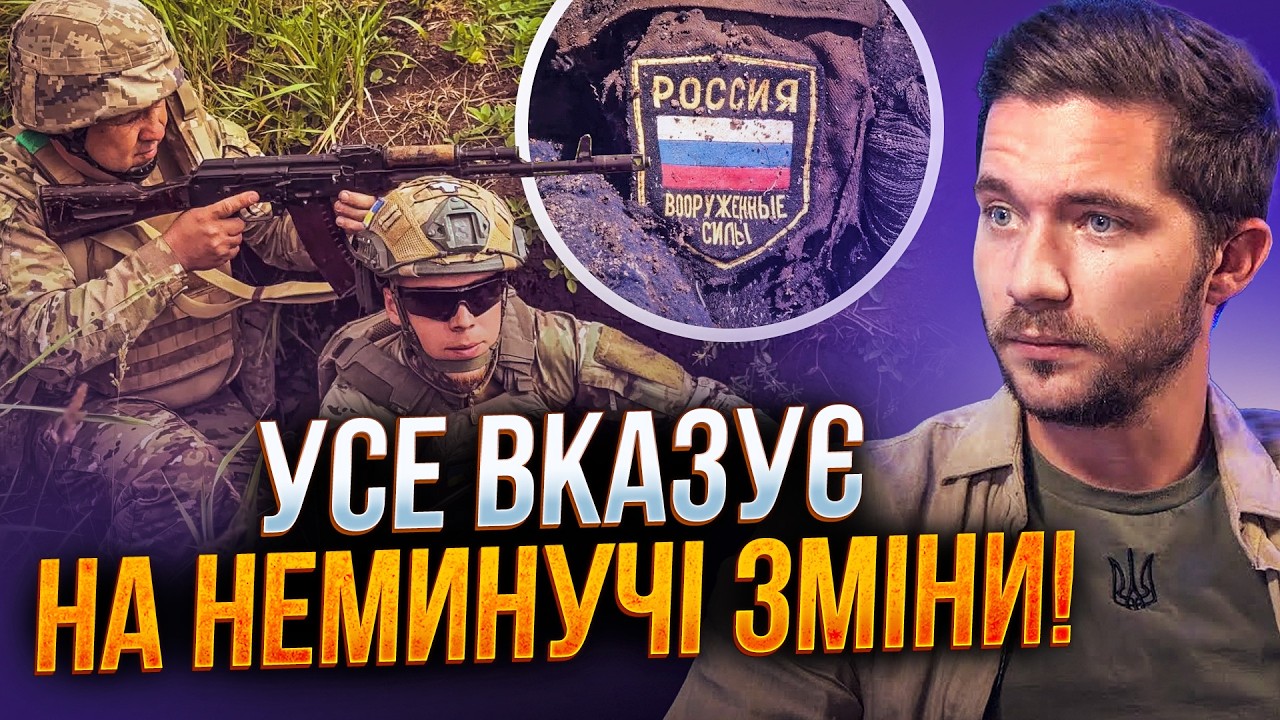 ⚡️Уже с весны украинцы ощутят перелом в войне и переговорах! Вот почему / Саакян