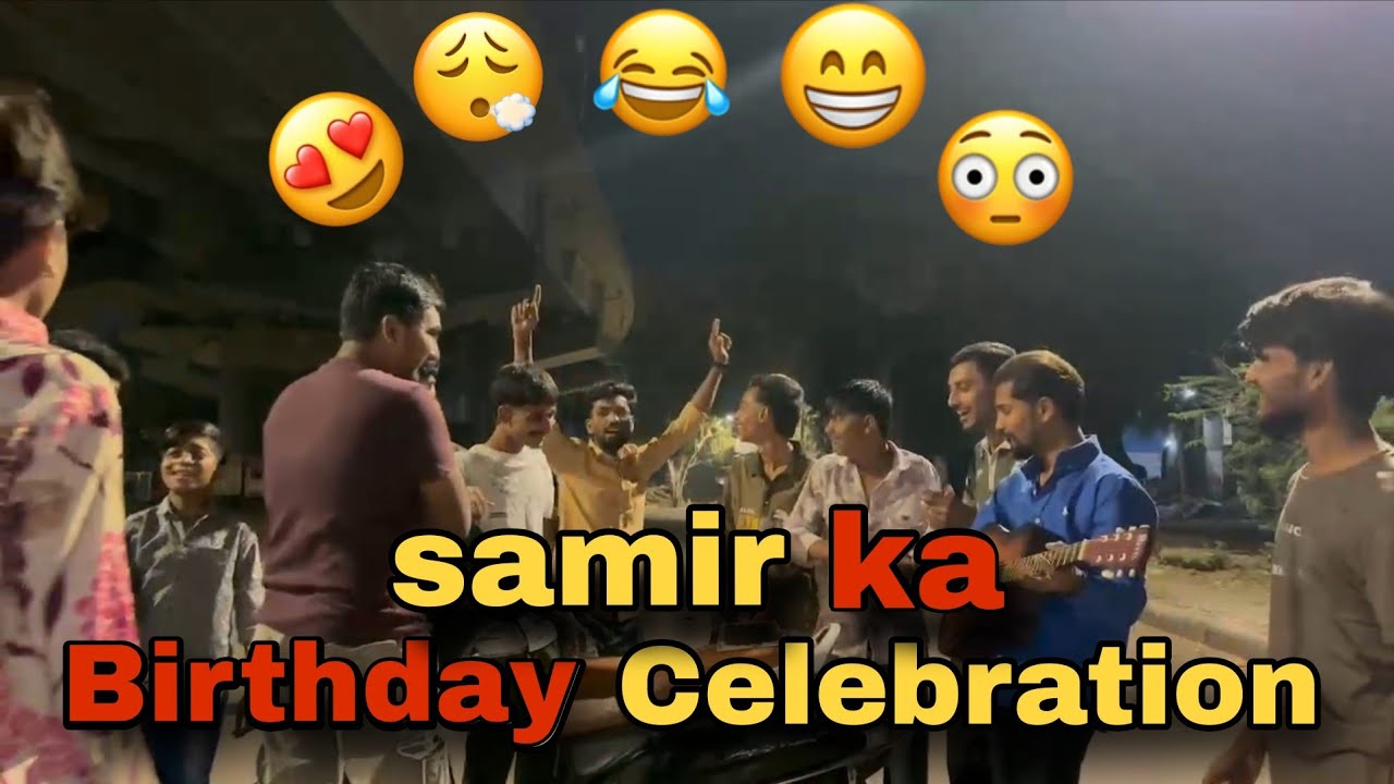 Day 91 samir ke birthday ka celebration 🎉😂#dailyvlog #vlog#subscribe #birthdayvlog #comedyvlog#viral