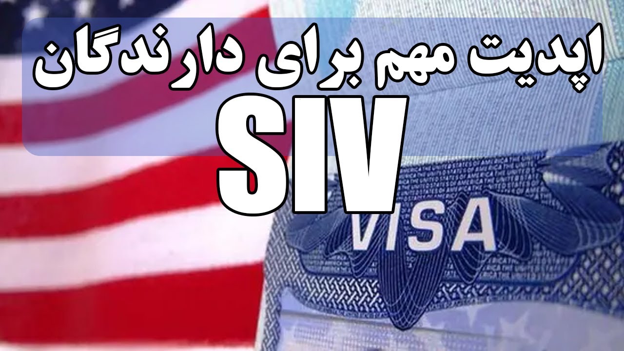 اگر COM داری حتماً ببین! مهلت‌های حیاتی و مدارکی که نباید از دست بدهی