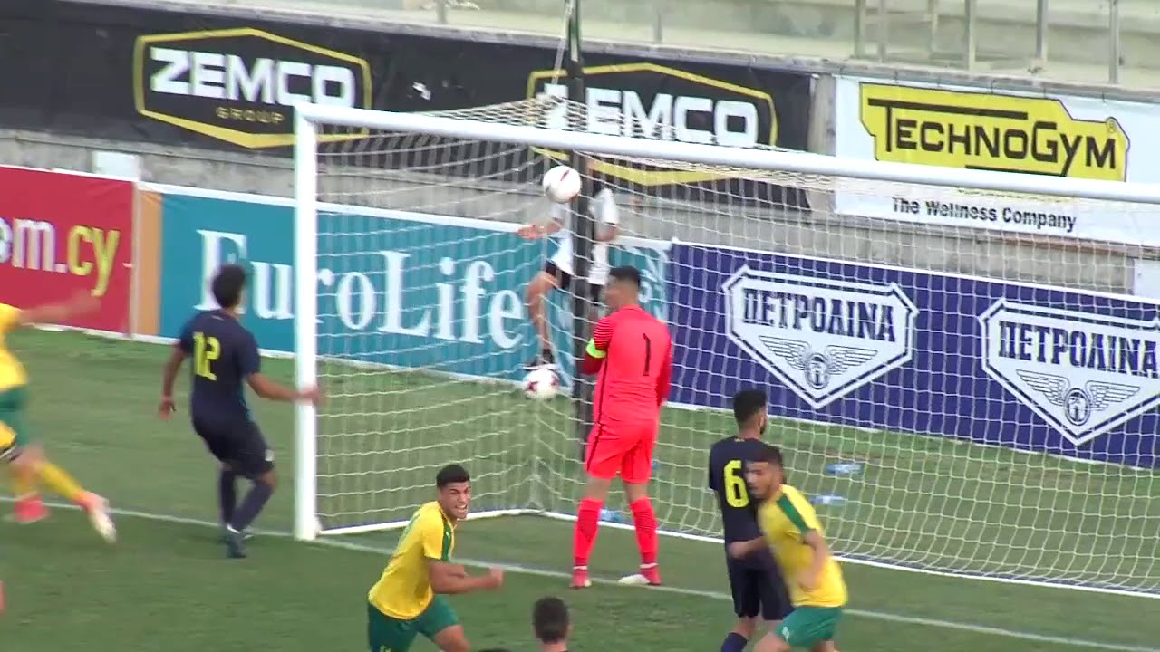 U19 CUP FINAL HIGHLIGHTS