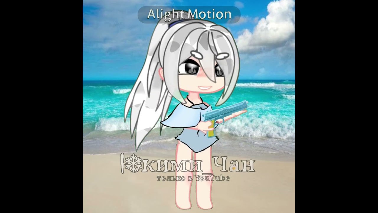 please join|пж коллабы 