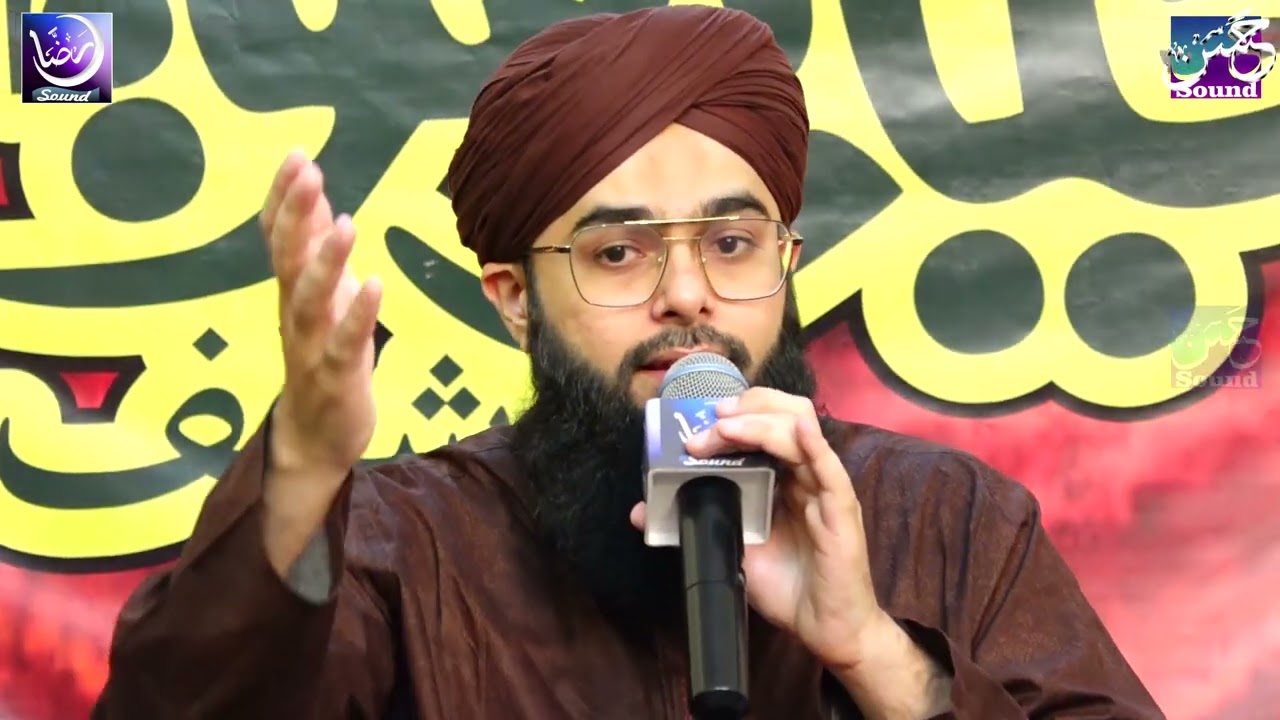 Mufti Muhammad Bilal Qadri Owaisi - Full Mehfil e Naat at Attari House Bhara Kahu Islamabad 2022