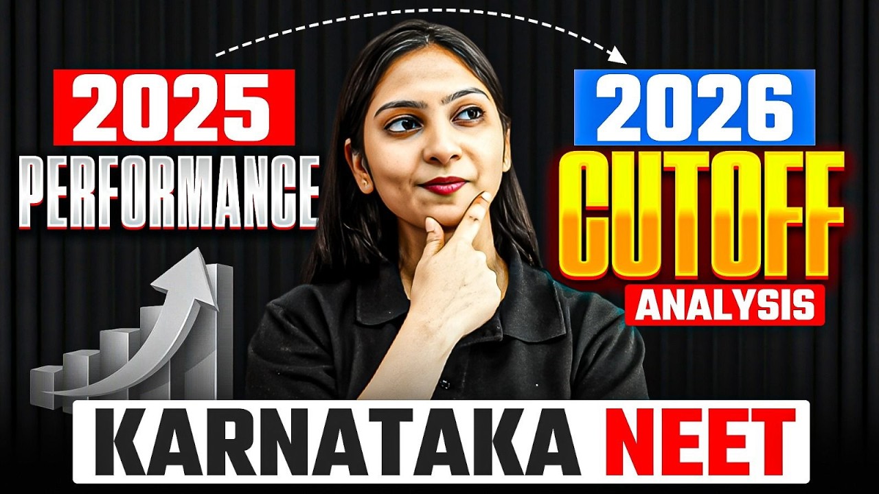 NEET Karnataka 2025 vs 2026 📊 Performance & Cutoff Analysis | Biggest Difference Explained!