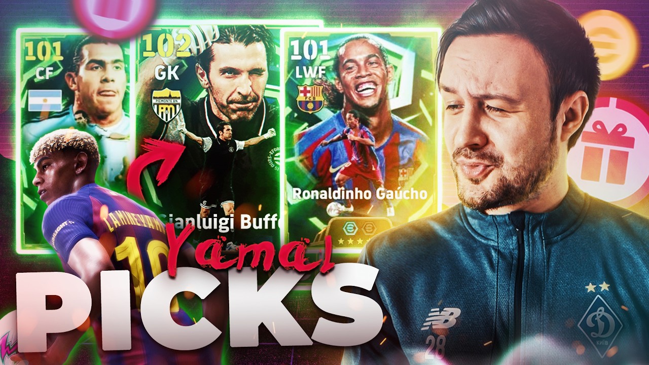 Yamal picks NEW epics! Ronaldinho, Buffon, Tevez in eFootball