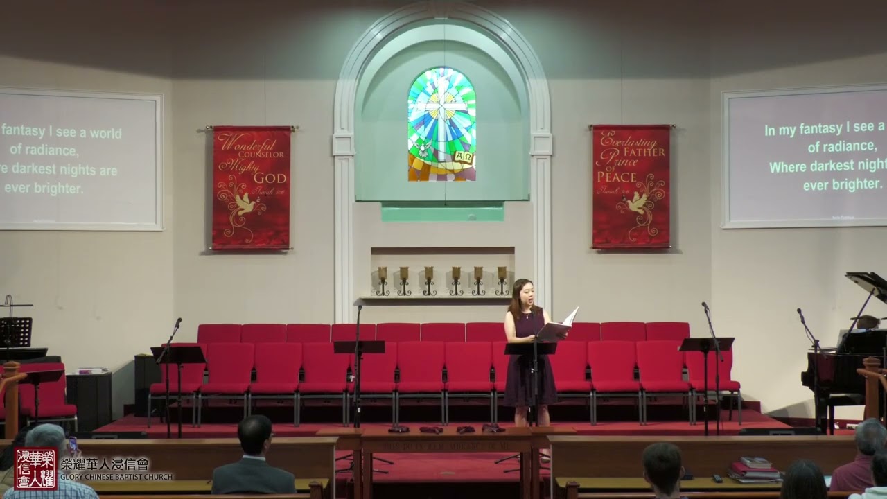 20260208 Nella Fantasia // GCBC Offertory