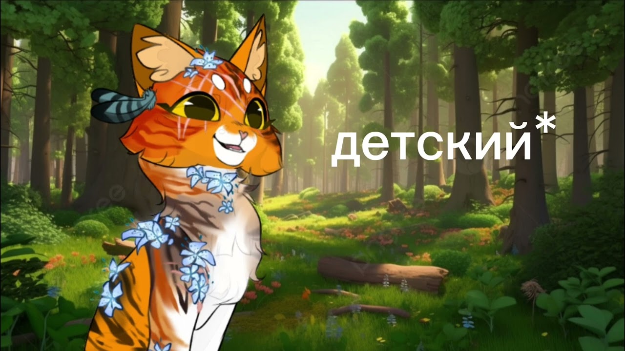 не могу сделать обложку || реакции на сьюх