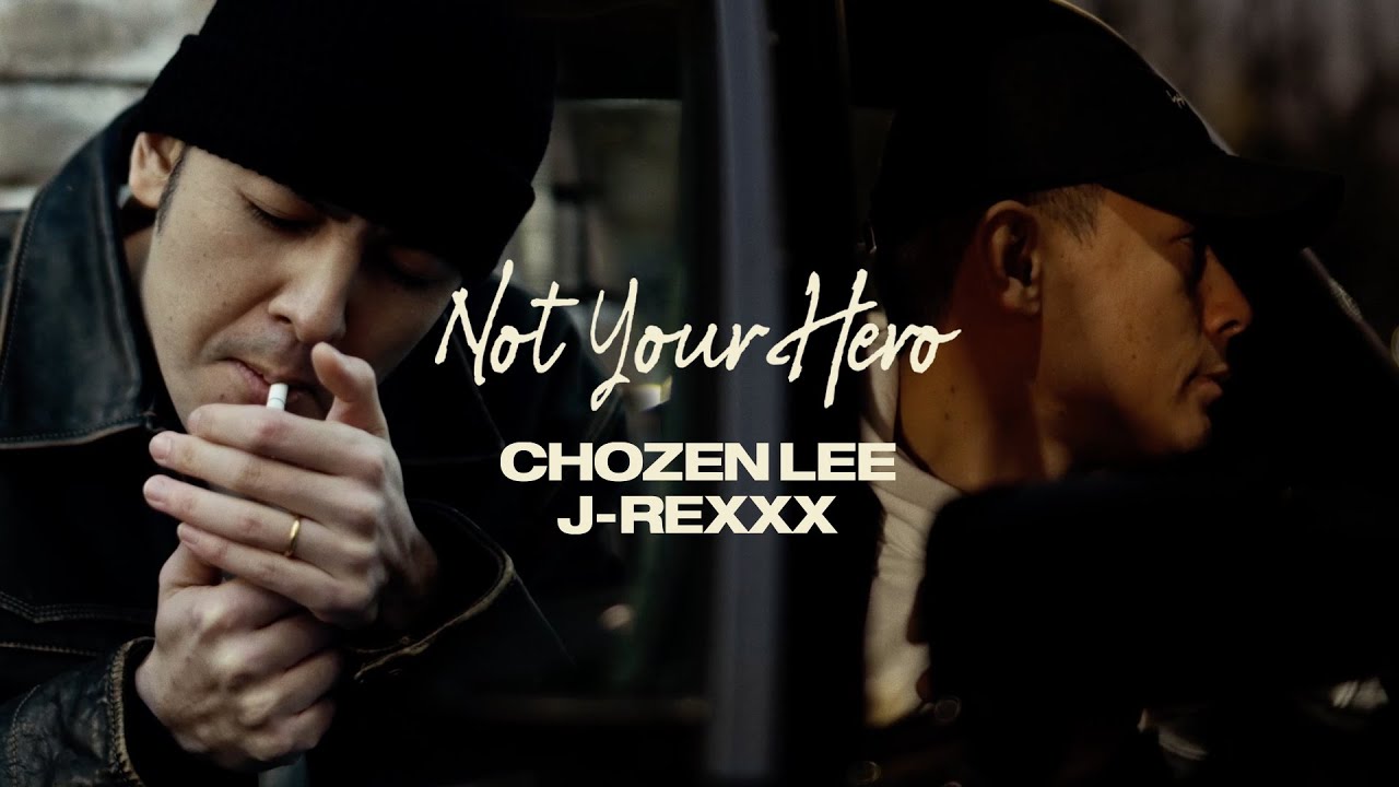 Not Your Hero - Chozen Lee & J-Rexxx (Produced by Masta Simon from Mighty Crown)
