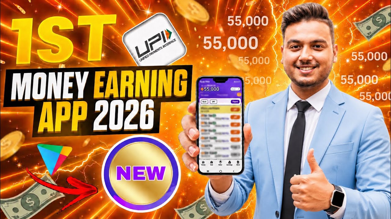 New Earning App Without Investment | Online Game Earn Money | How to Earn Money Without Investment