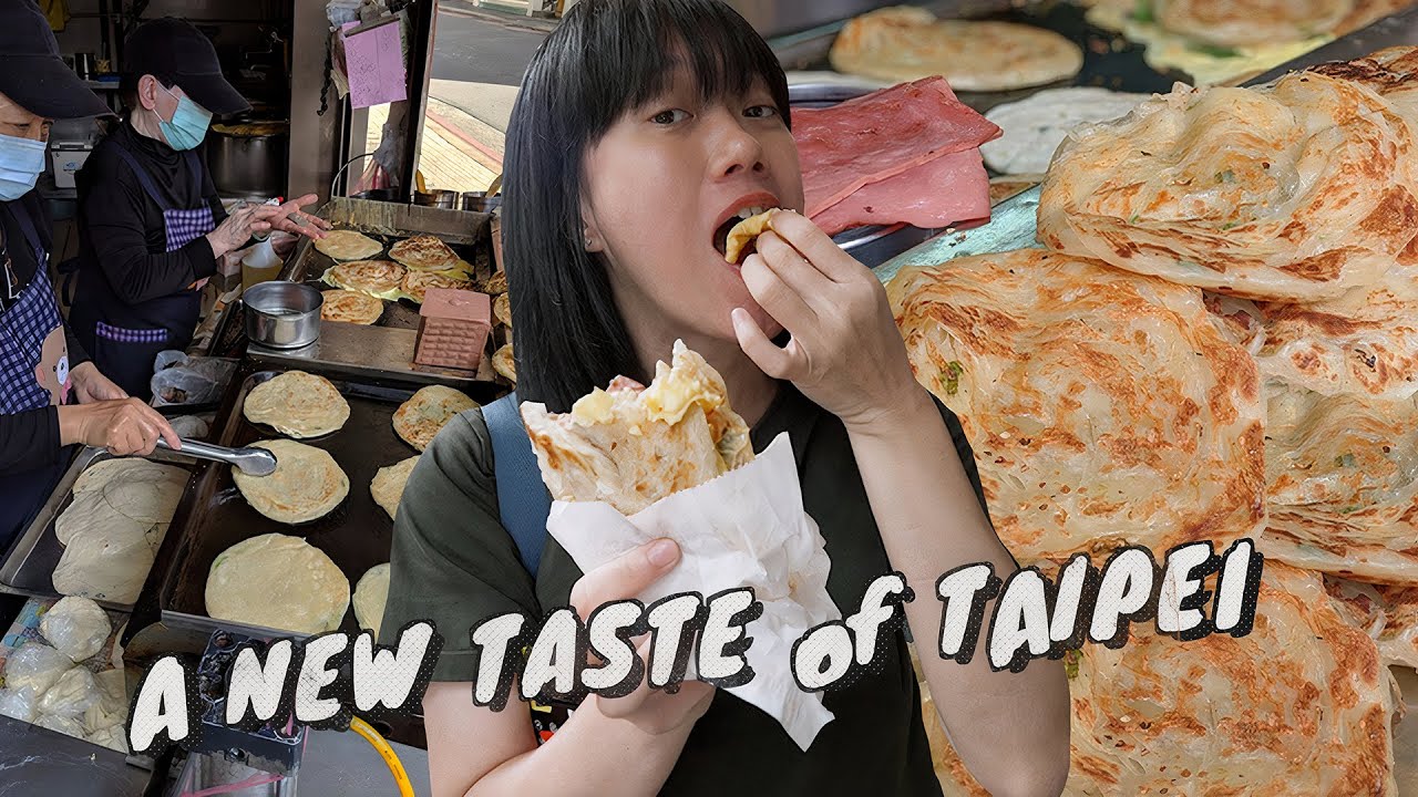 A NEW TASTE OF TAIPEI #18