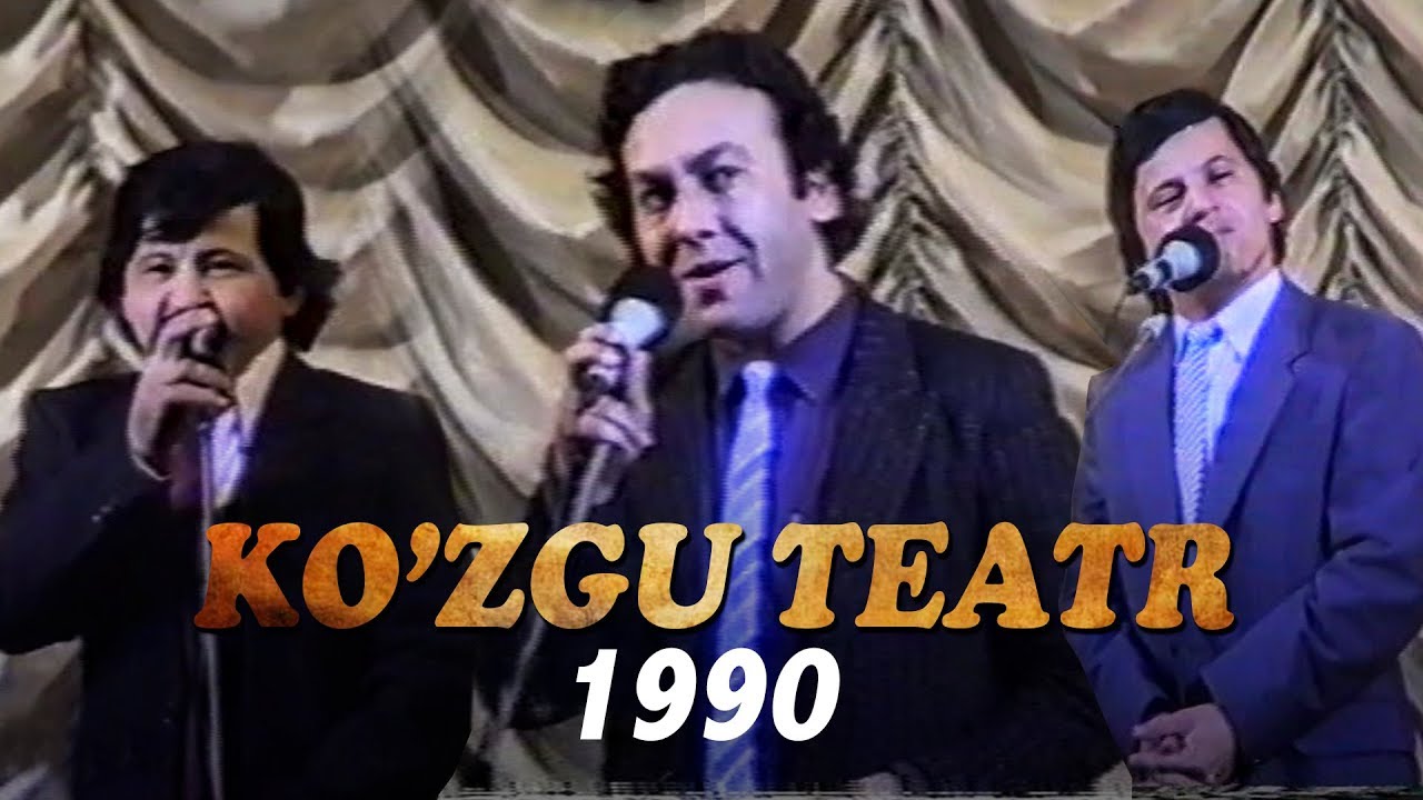 Ko'zgu teatri 1990-yildagi konsert dasturi