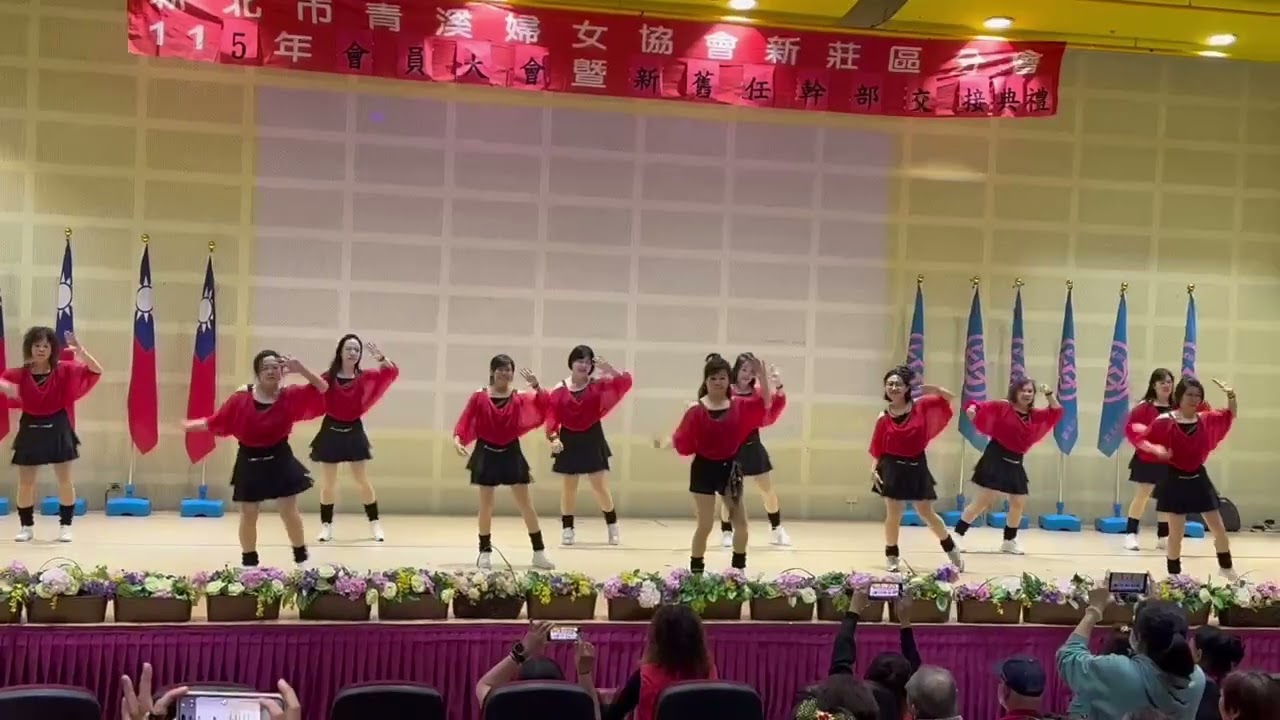 戰馬
