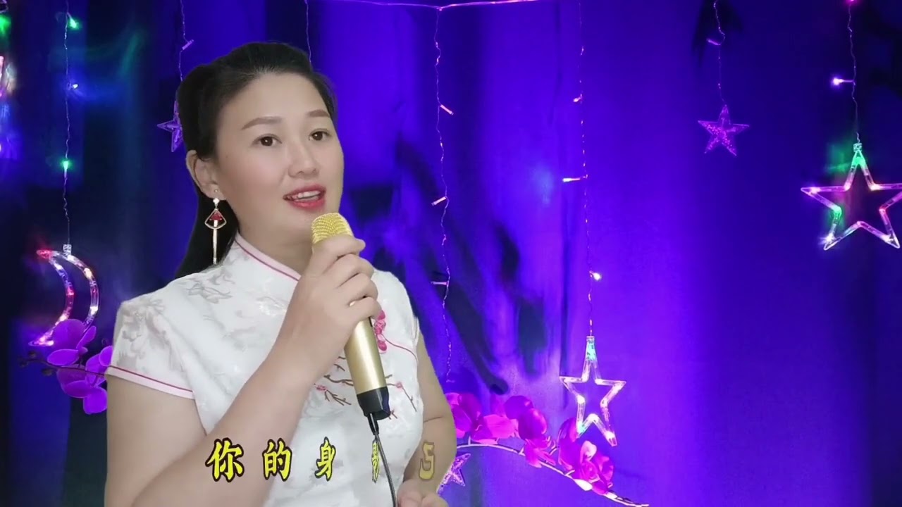 忘了吧，就《让爱回到陌生》杨美华的《明明你就是我最爱的人》非常好听