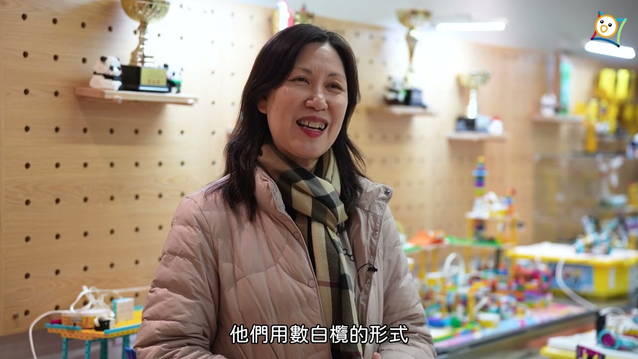 「15分鐘社區服務圈」：連結在地資源，開拓教育新可能－香海正覺蓮社佛教正覺蓮社學校｜賽馬會成長「機」地