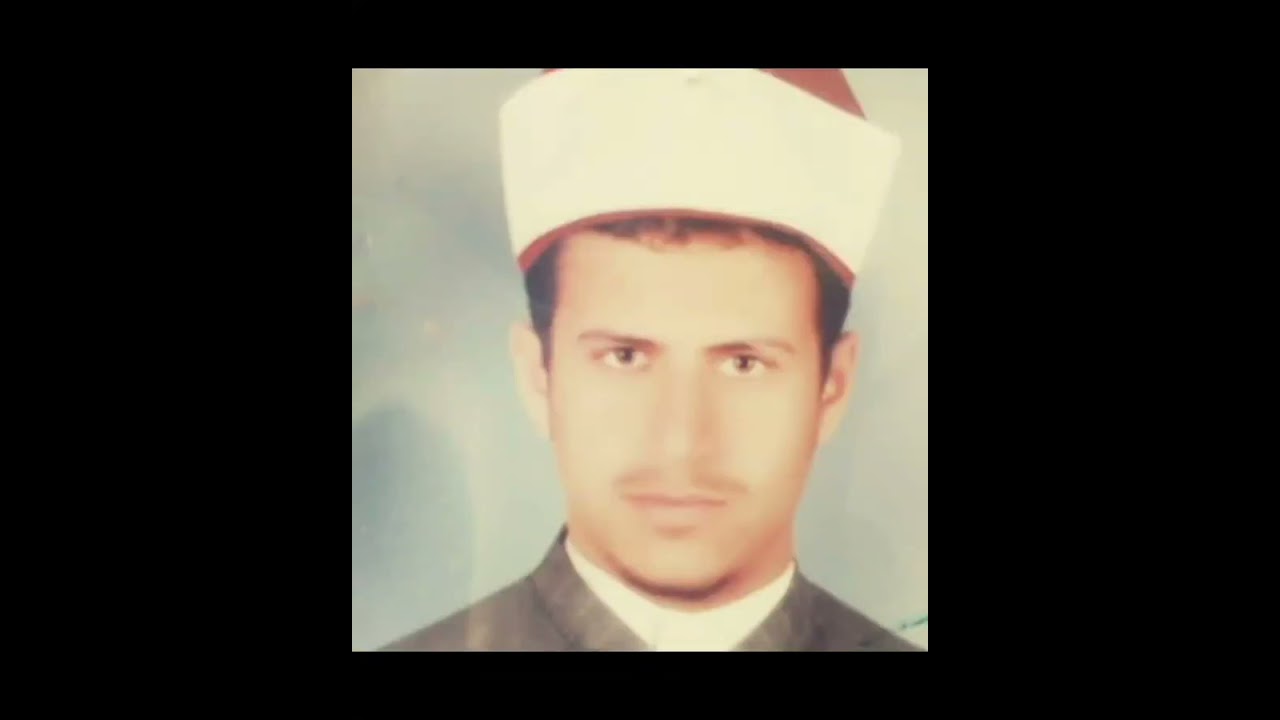 حُرمه المال العام 