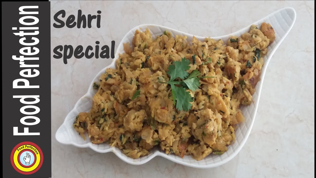 Ande ki bhujia | Sehri recipes | Egg recipes | 2020 ramadan recipes | Khagina egg recipes