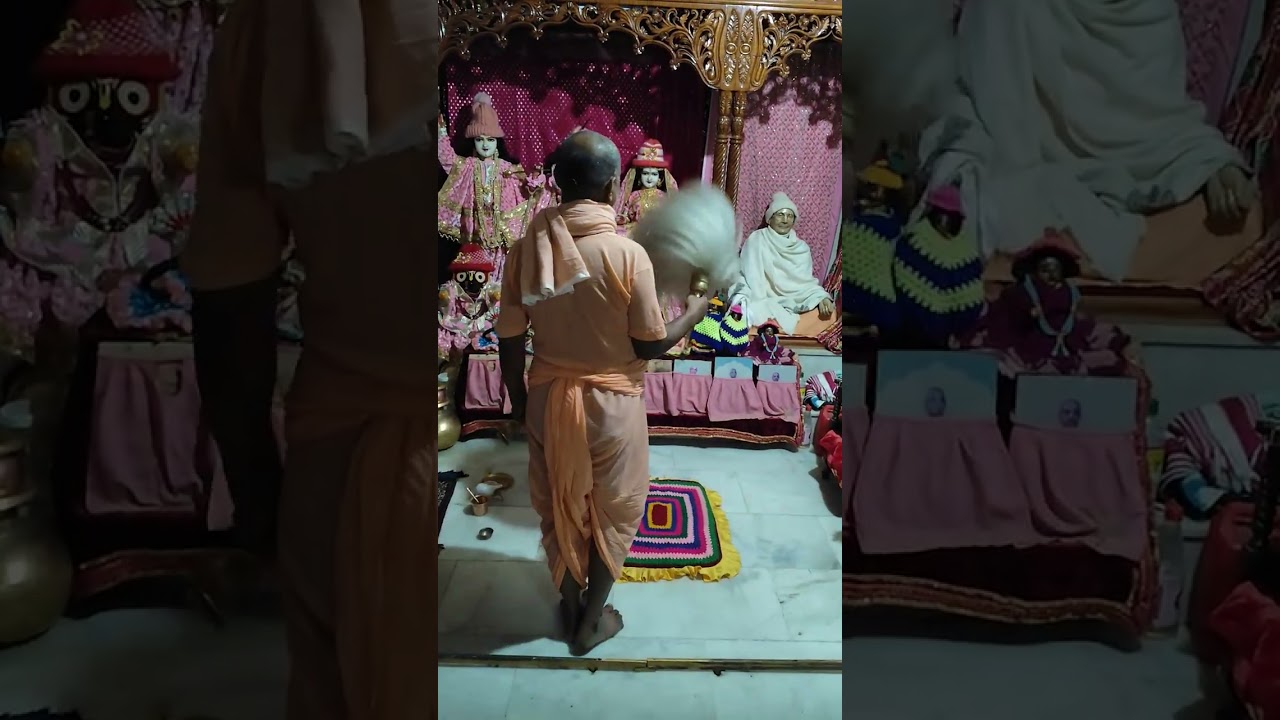 ঝাঁঝর কাসর ঘন্টা শঙ্খ করতাল মঙ্গল মৃদঙ্গবাজে পরমরসাল মঙ্গলআরতি করে ভগতেরগন অভাগা কেশবকরে নামসংকীর্তন