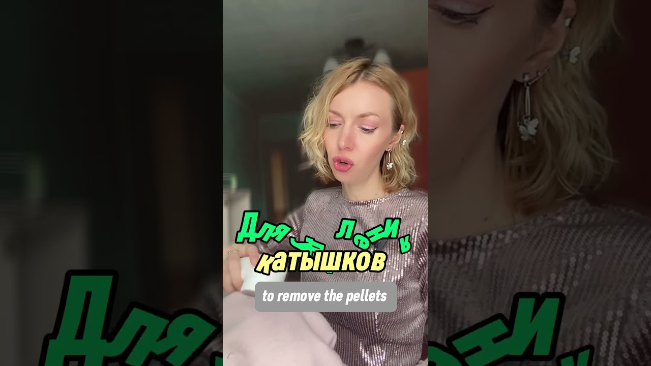 Russian speech #learnrussian, #russianlanguage, #russiantutor, #speakrussian, #russianwords,