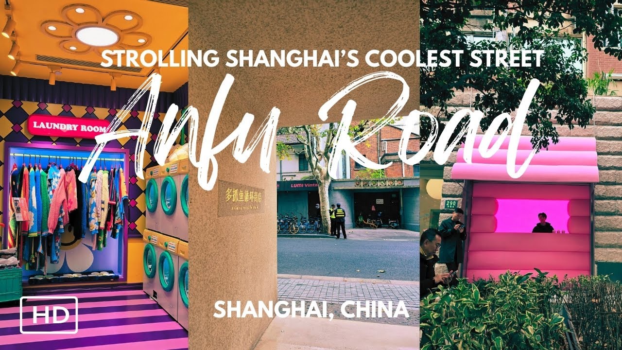 Why Everyone’s Obsessed with Shanghai’s Coolest Street | Anfu Road Walk with Hidden Cafés & Shops