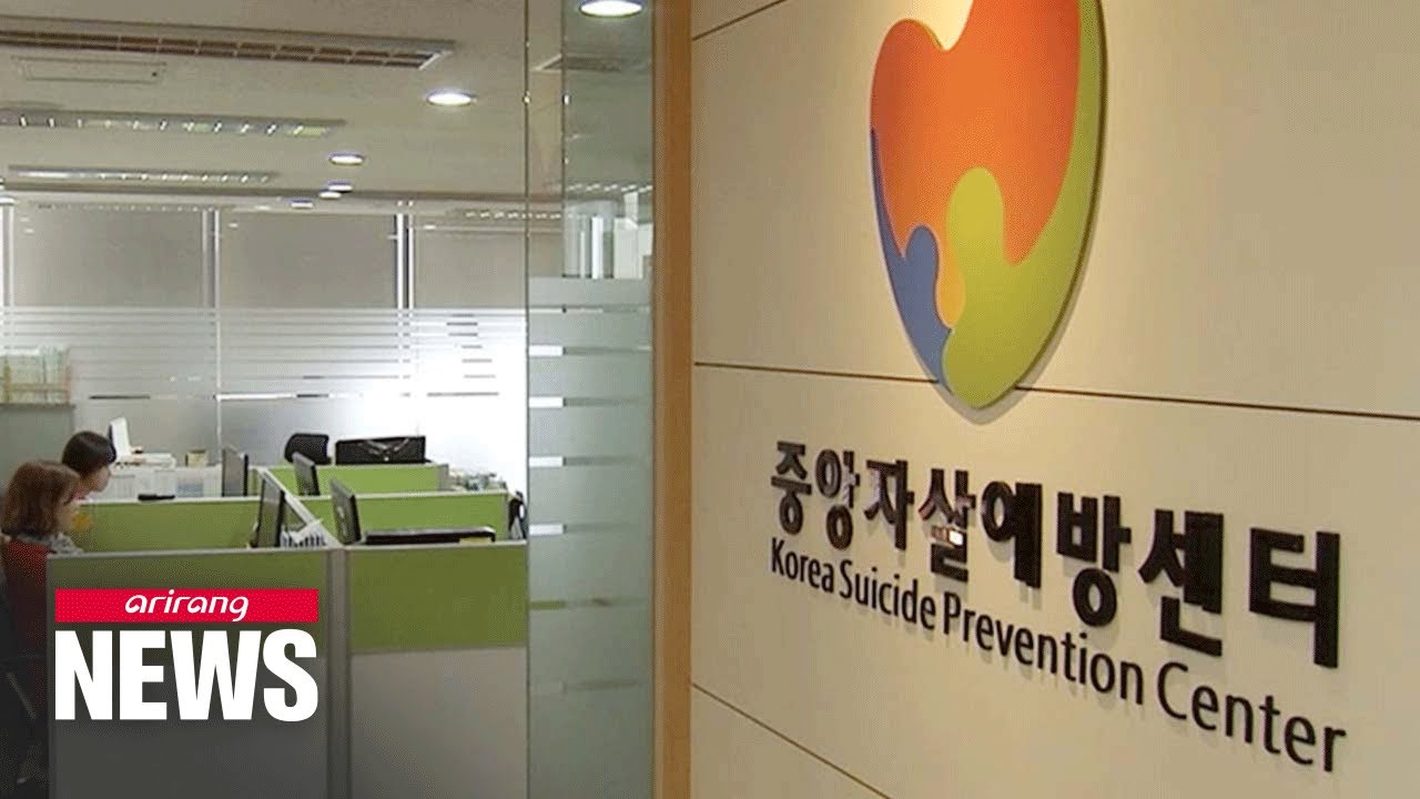 On-Point: World Suicide Prevention Day: How can we prevent suicides?