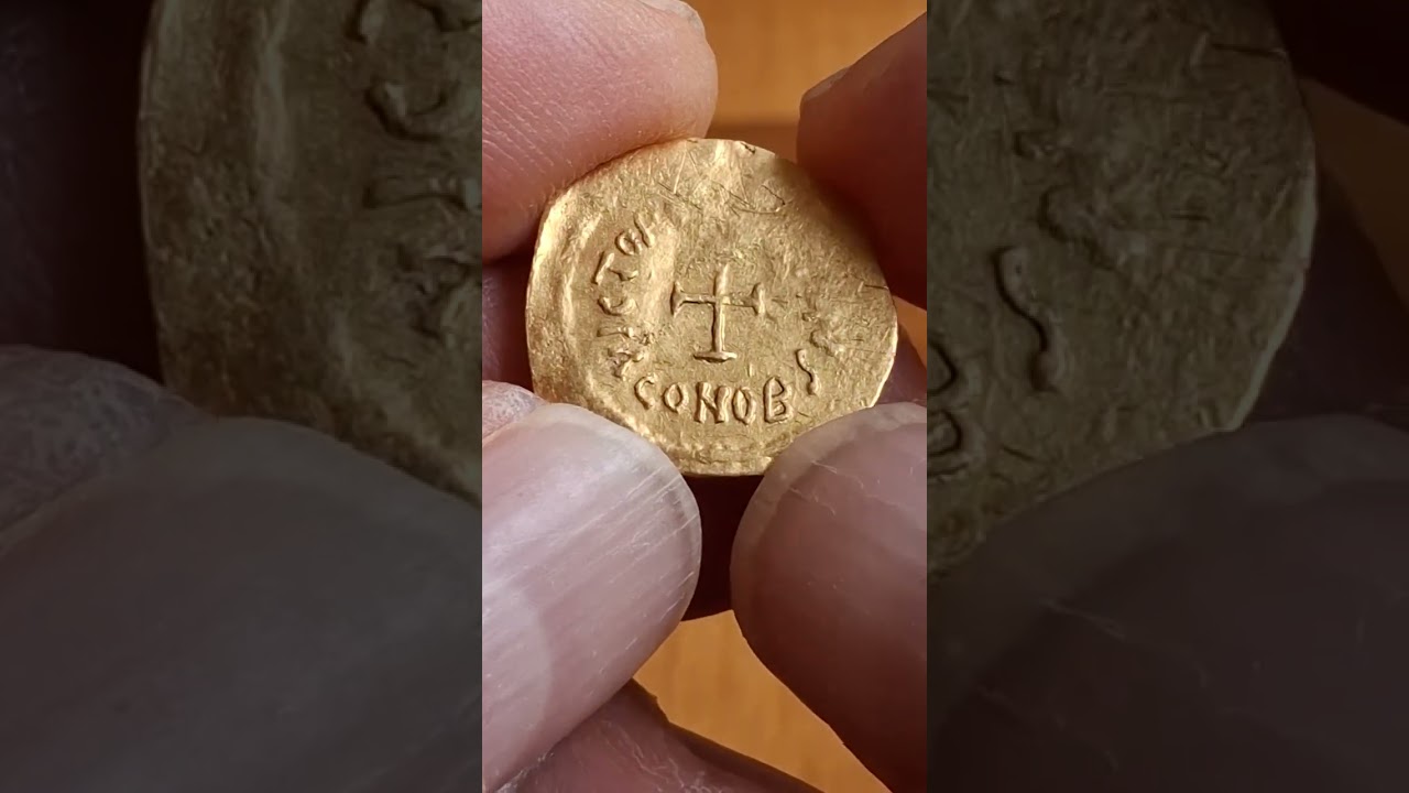 MAURICIO TIBERIO Tremissis AV17mm 1,38g Constantinopla 582-602 d.C. Sear 488 DO 14