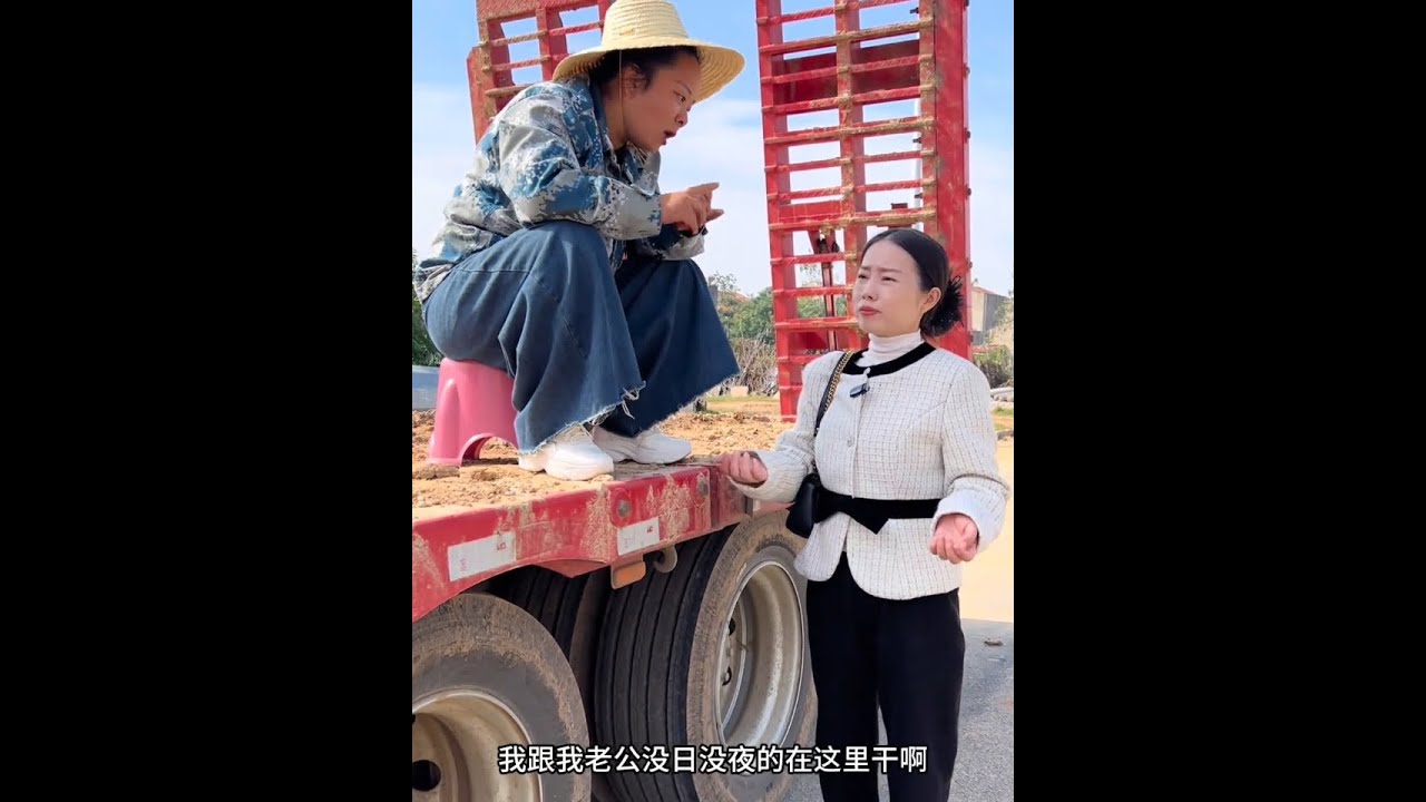 #正能量