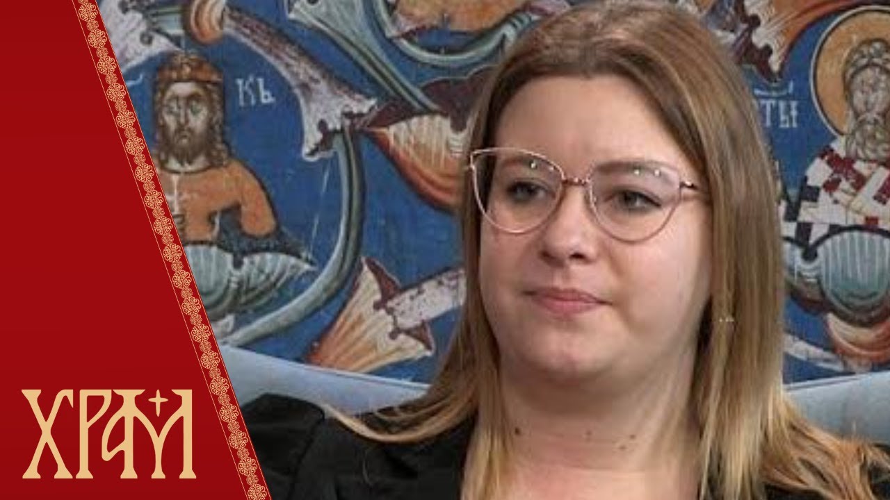 ПСИХОСОМАТСКЕ БОЛЕСТИ И АНКСИОЗНОСТ: УЗРОЦИ, СПРЕЧАВАЊЕ ЛЕЧЕЊЕ
