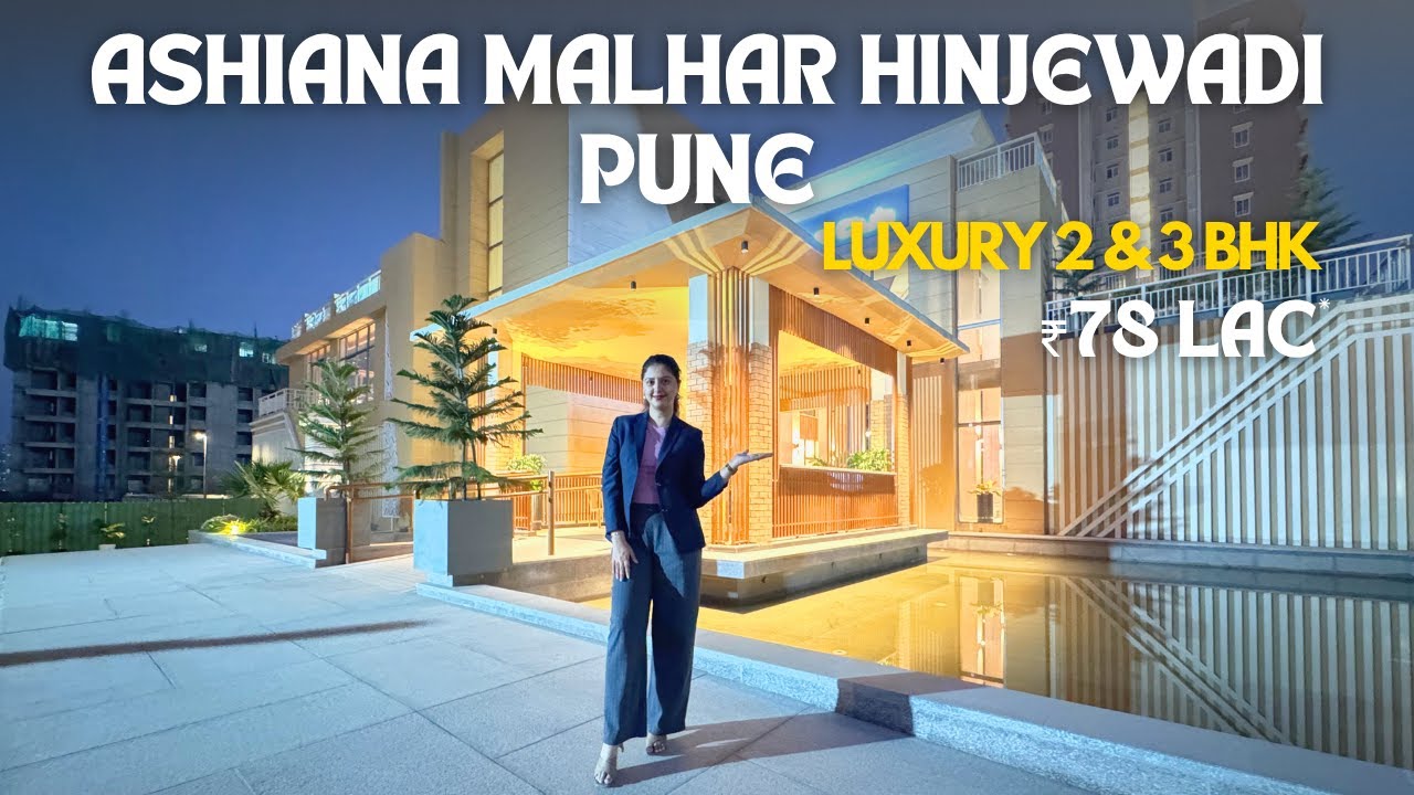 Экскурсия по жилью Ashiana Malhar Hinjewadi Pune с 2 и 3 спальнями | Рядом с Possession Homes | О...