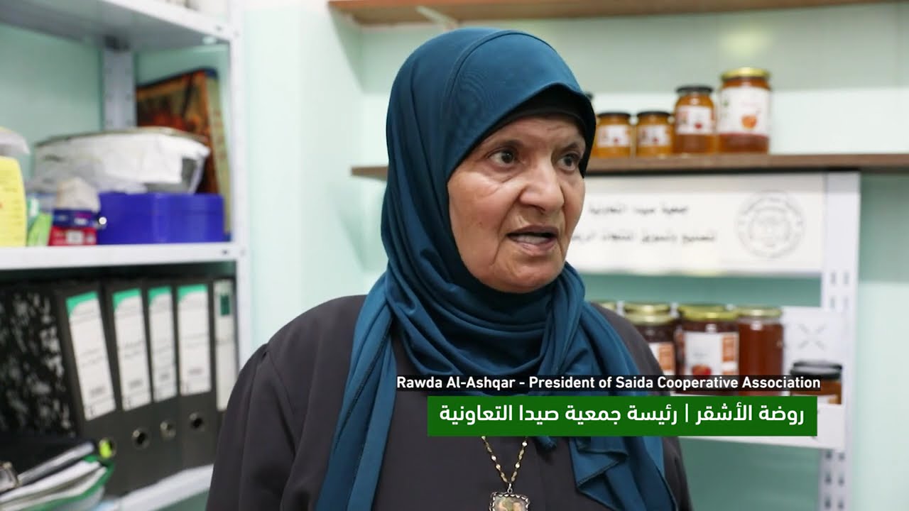 #PalestinaES Cooperativismo  #PalestinaDA Kooperatibismoa