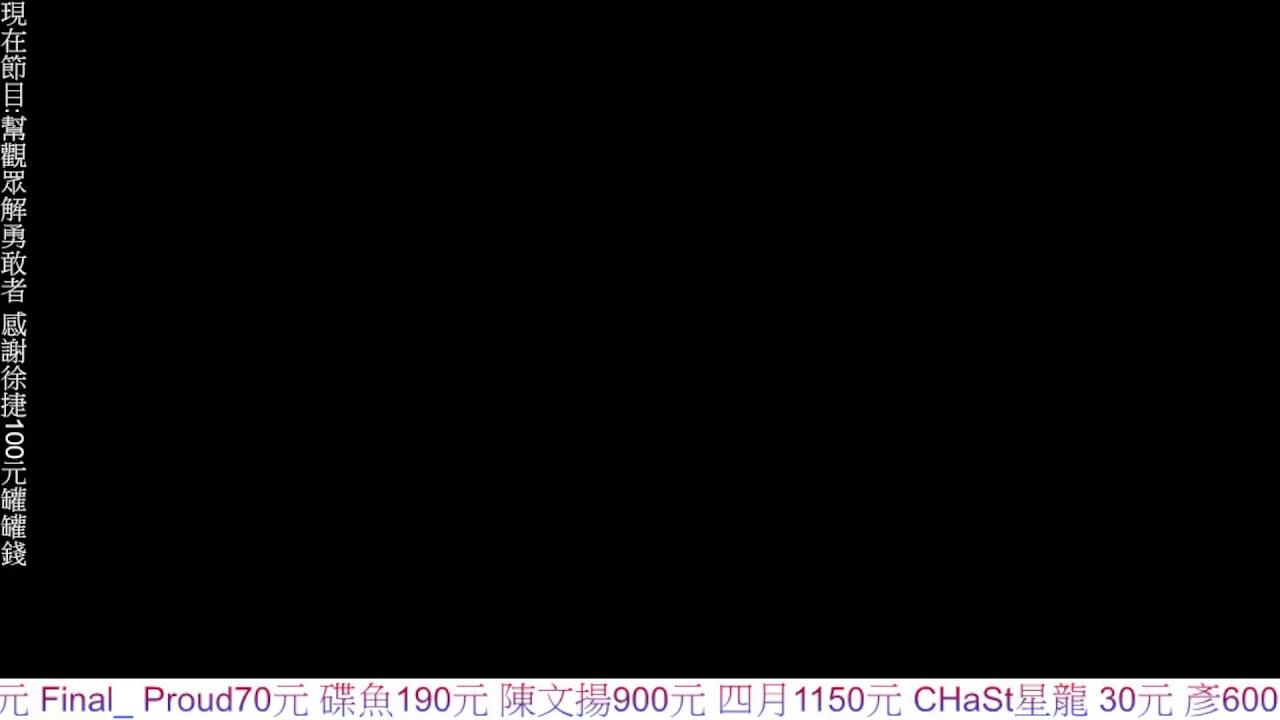 《三角洲行動 》3/15 19:30大貓盃 小組先行賽 歡迎大家報名參賽 【大貓實況】#三角洲行動 #deltaforce
