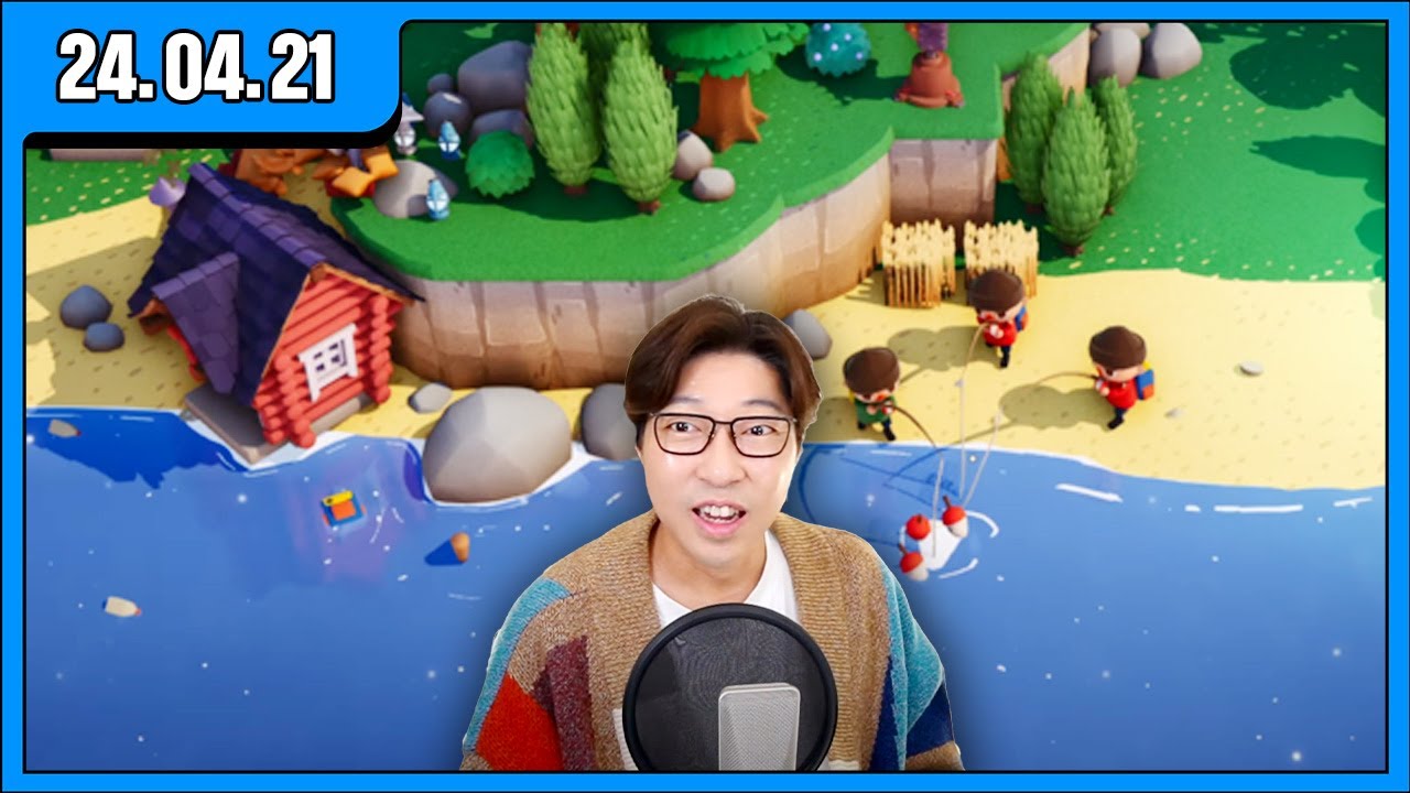 [대도LIVE] 동물의 숲? 아니 
