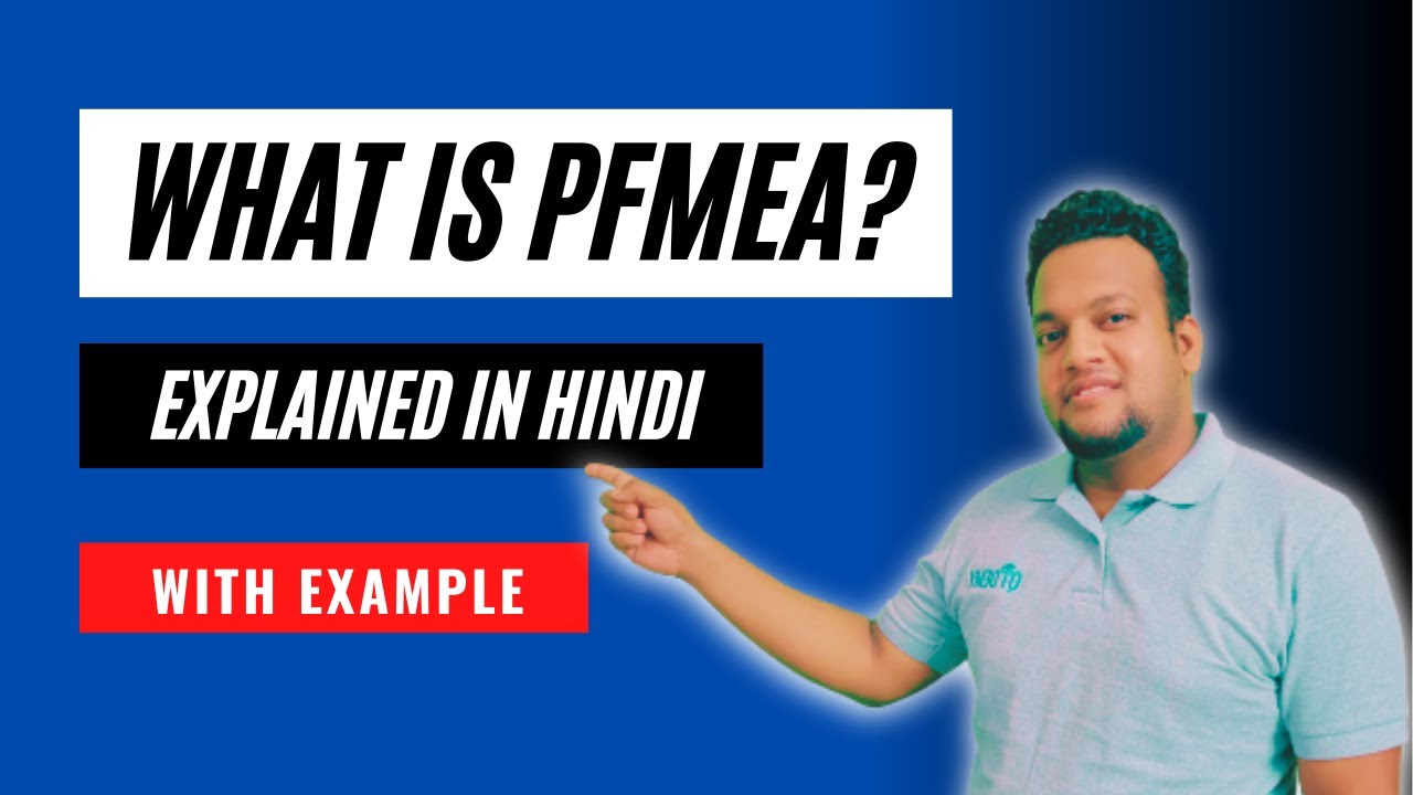What is PFMEA? | In HINDI | With EXAMPLE