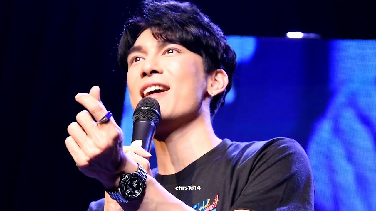 200215 Mew Suppasit - With A Smile Cover (Mew and I)