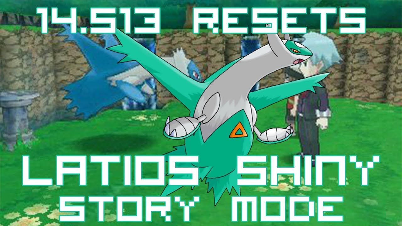 [HSQ] #07 : Latios shiny storymode en 14.513 resets