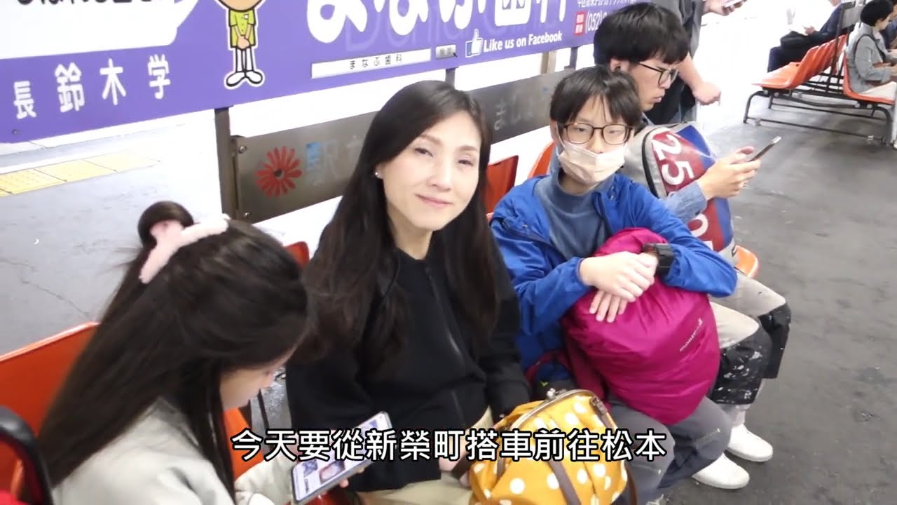 2024_05_04_12 名古屋立山黑部遊
