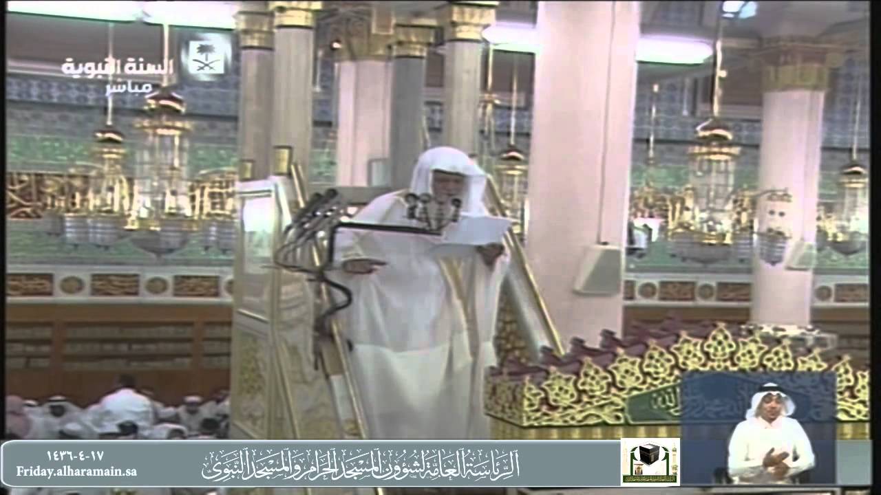 فضل الشكر وثواب الشاكرين
