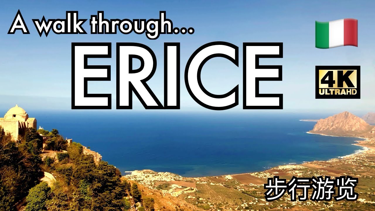 ERICE (Sicily, Italy) a walking tour - 21/10/23 [4K]