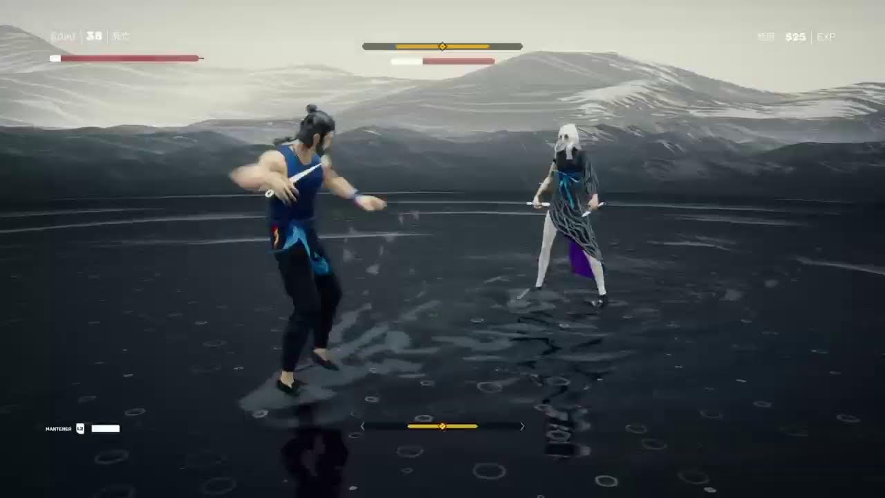 Sifu