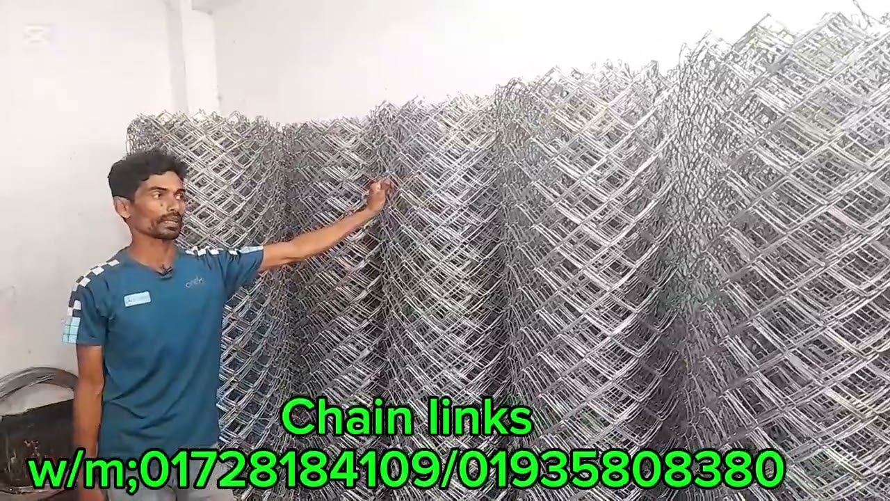 কারখানা থেকে।w/m:01728184109 /01935808380  #fance  #chain links #G i net  #Tarer net.