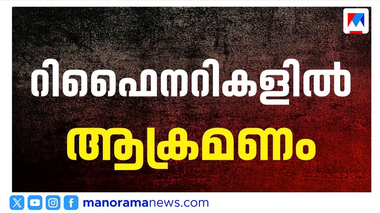 ദുബായിലും ദോഹയിലും വീണ്ടും വന്‍ സ്ഫോടനങ്ങള്‍ | dubai | doha