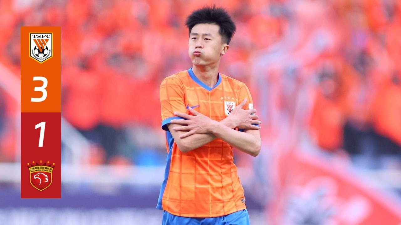 【比赛集锦】2025中超第28轮 山东泰山3-1上海海港 Highlights | Shandong Taishan 3-1 Shanghai Port | CSL