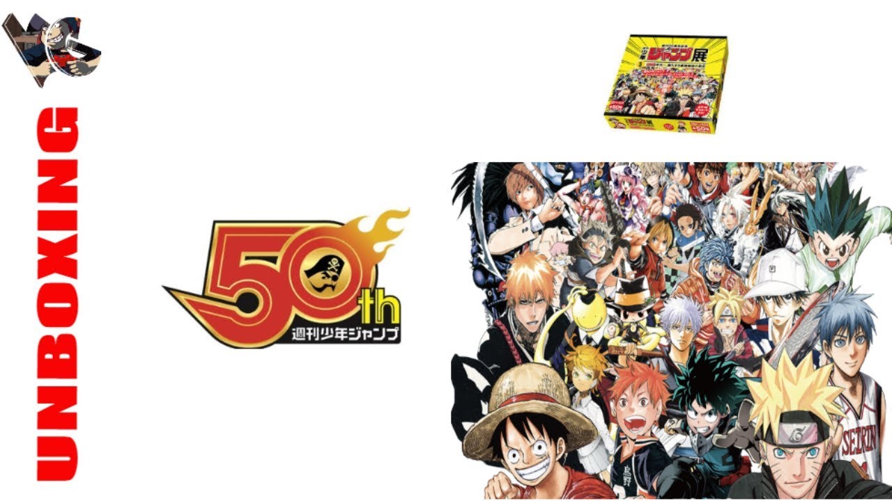 Vidéo TOKYO | Présentation Cardass 50th du Jump Anniversary -  Volume 3 !! TUERIE !!