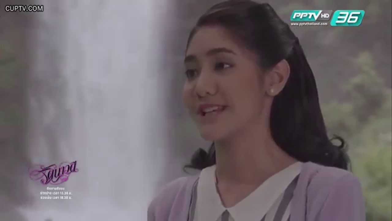 รัตนาวดี EP15 00 29 15 00 36 05