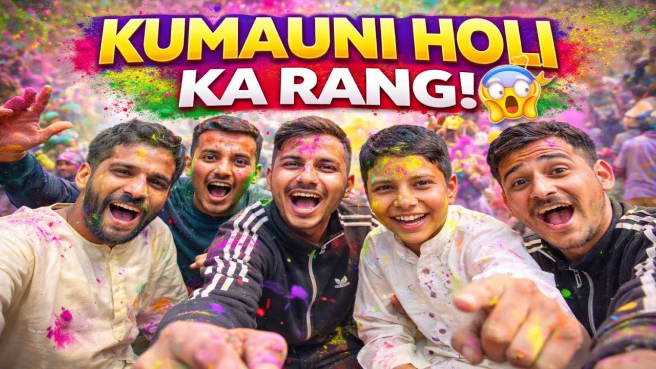 Ye Hai Asli Pahadi Holi 😱🌈 | Kumaun Ka Rang Chadh Gaya!                   #holi2026 #phadi #kumuni 
