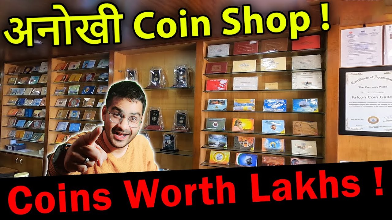 Old Coins Sale Shop! Old Coins Value Lakhs! | Falcon Coins Gallery