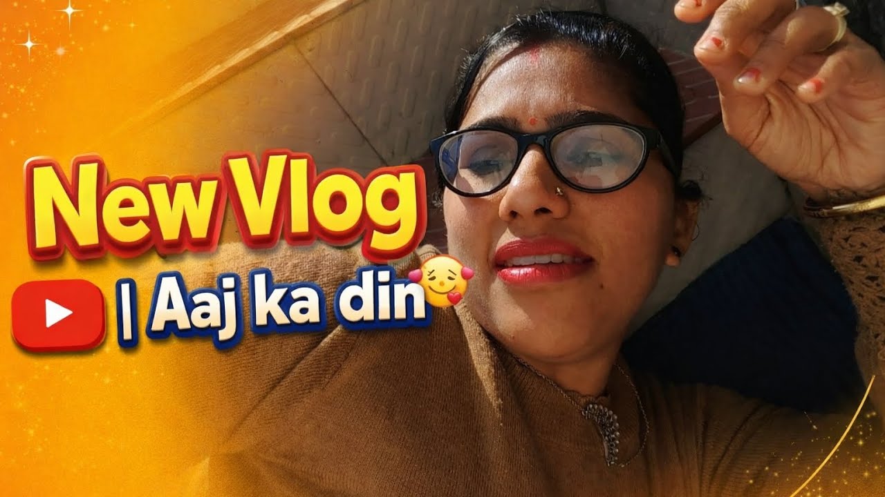Daily vlog आज का दिन🤗#viralvlog#daiyvlog#fullvlog 