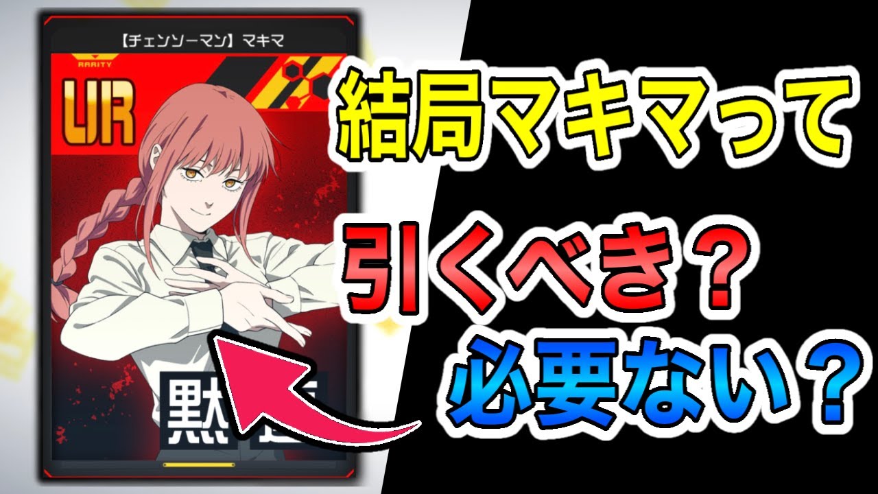 【#コンパス】評価が分かれがちなサイレント連撃！ユウキ・引連・刃の中に食い込むことが出来るのか？色んなキャラで使って試してみます【VOICEVOX実況】
