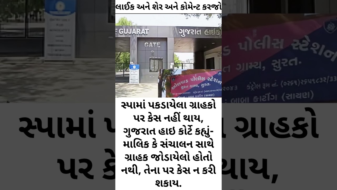 #aap #news #gopaletaliya #motivation #new #breakingnews #1000subscriber #facts #1million #latestnews