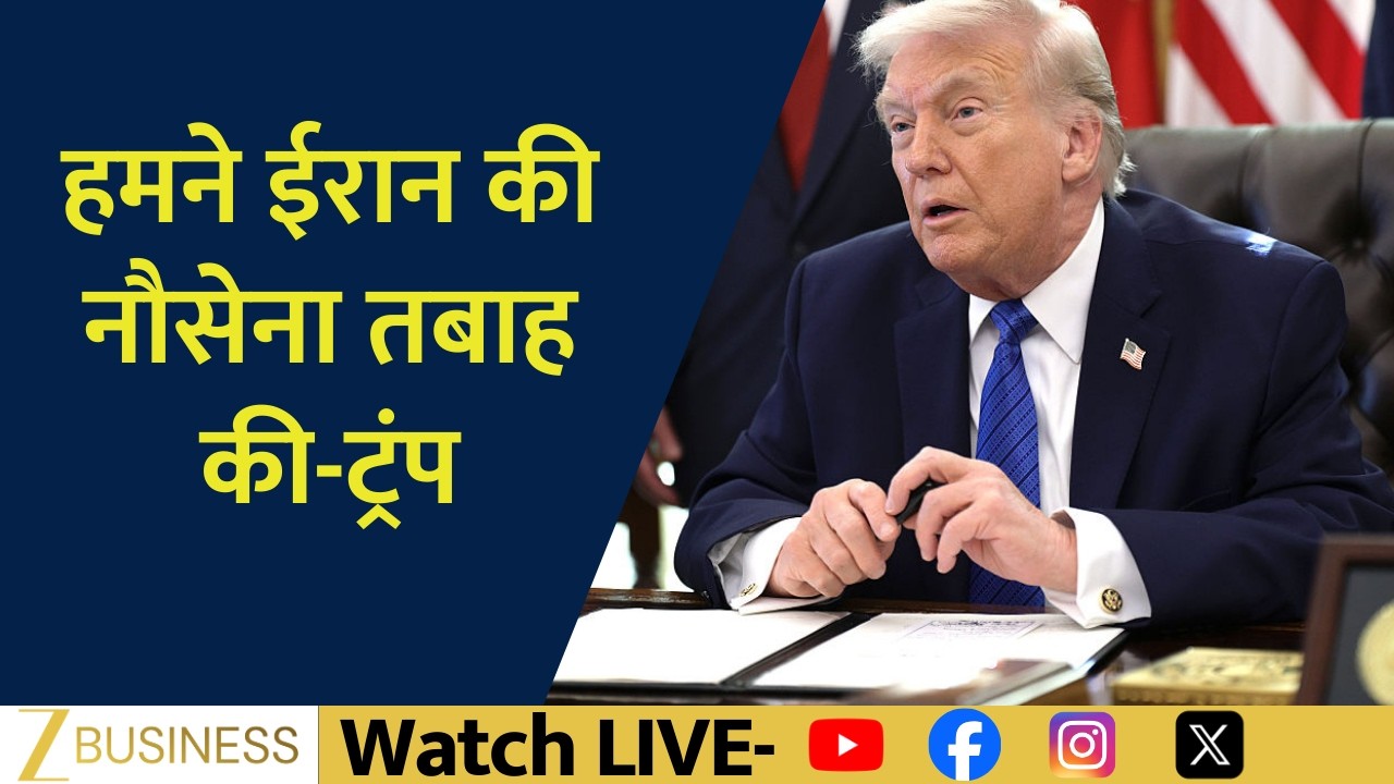 Trump Claims US ‘Destroyed Iran’s Navy’ in Major Statement | Zee Biz