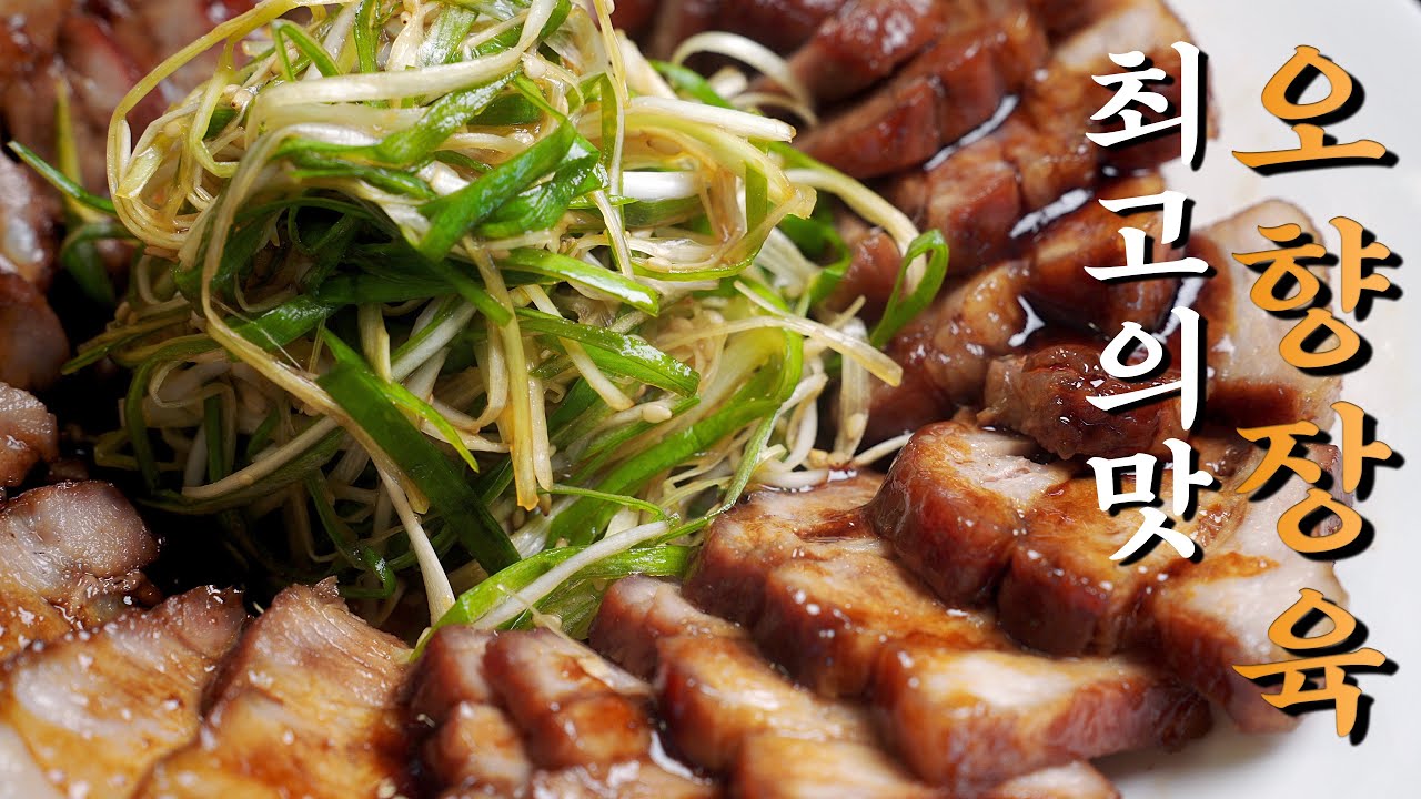 Золотой рецепт приготовления мягкого и вкусного цельного вареного свиного окорока самгёпсаль, пох...